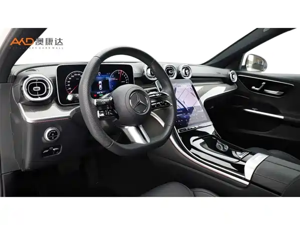Mercedes-Benz C-Class New Energy 2023