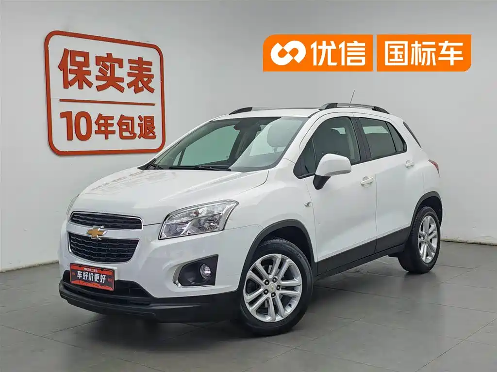 Chevrolet Trax 2015