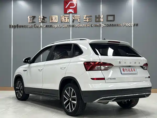 Skoda Kamiq 2022
