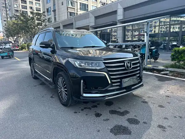 Changan CS95 2020