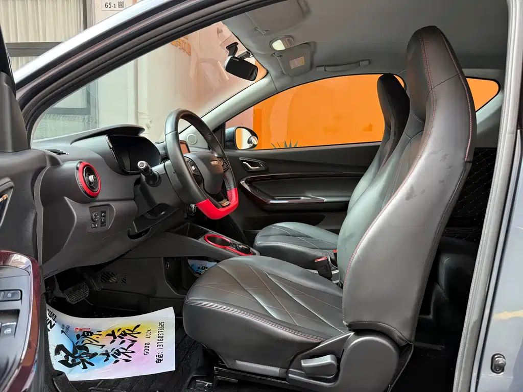 Chery QQ Little Ant 2022 — фото 16