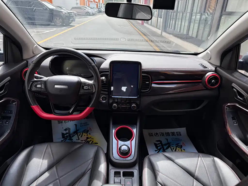 Chery QQ Little Ant 2022 — фото 18