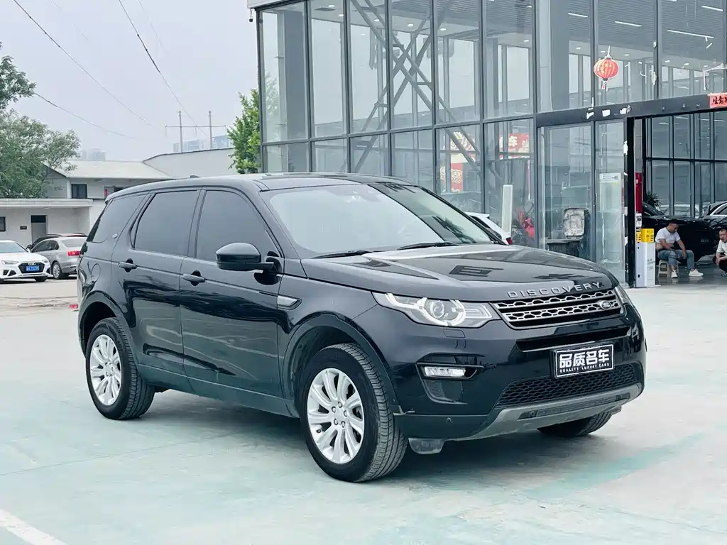 Land Rover Discovery Sport 2018 — фото 3