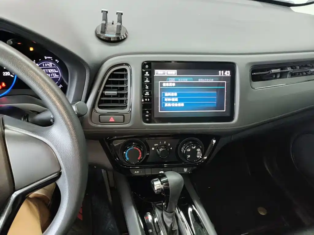 Honda Vezel 2020 — фото 13