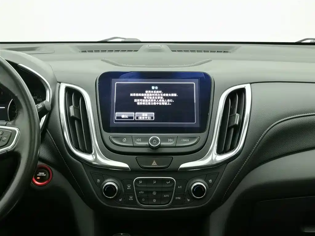Chevrolet Equinox 2017 — фото 12