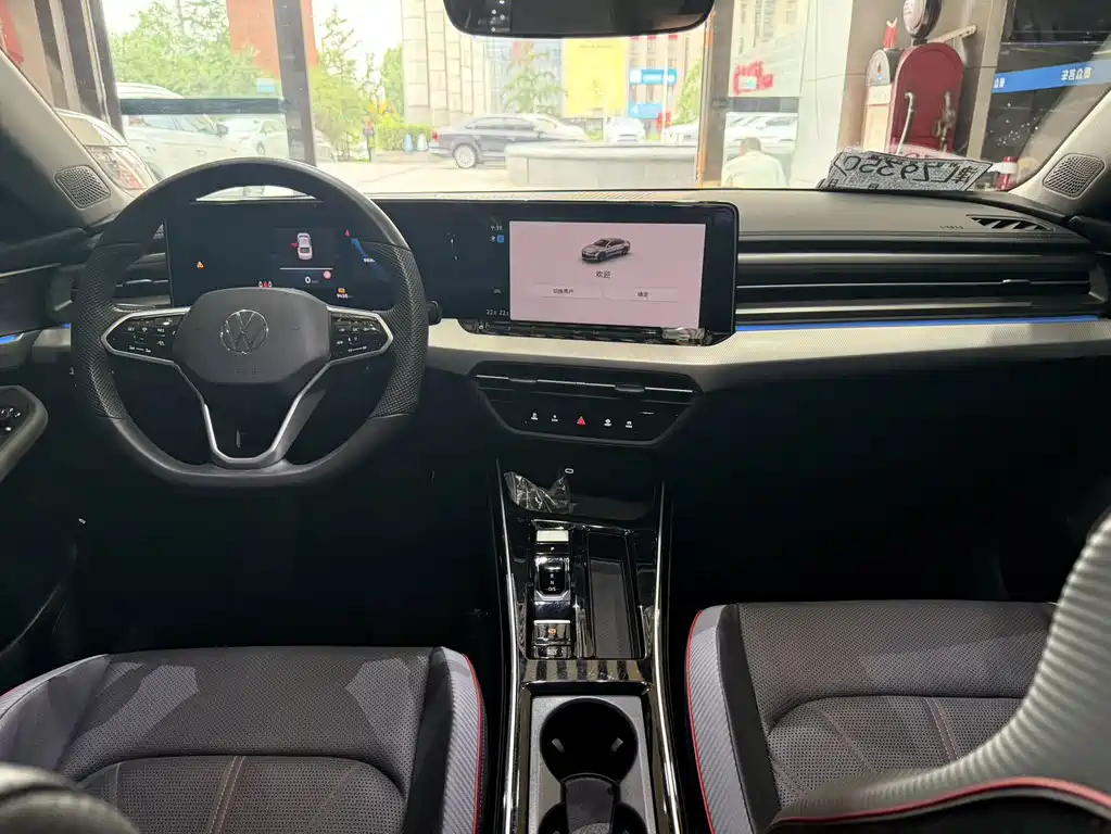 Volkswagen Lamando 2024