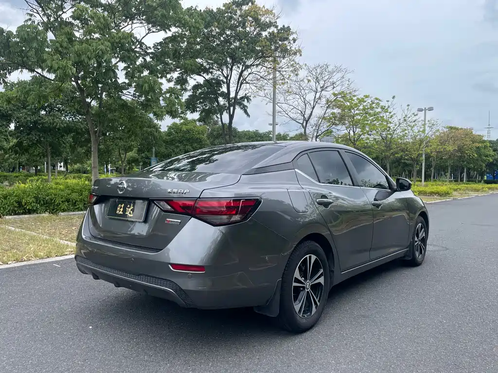 Nissan Sylphy 2022