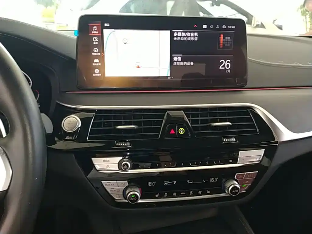 BMW 5 Series 2022 — фото 13