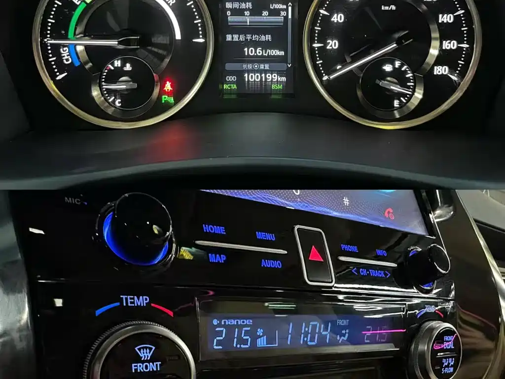 Toyota Alphard 2020 — фото 16