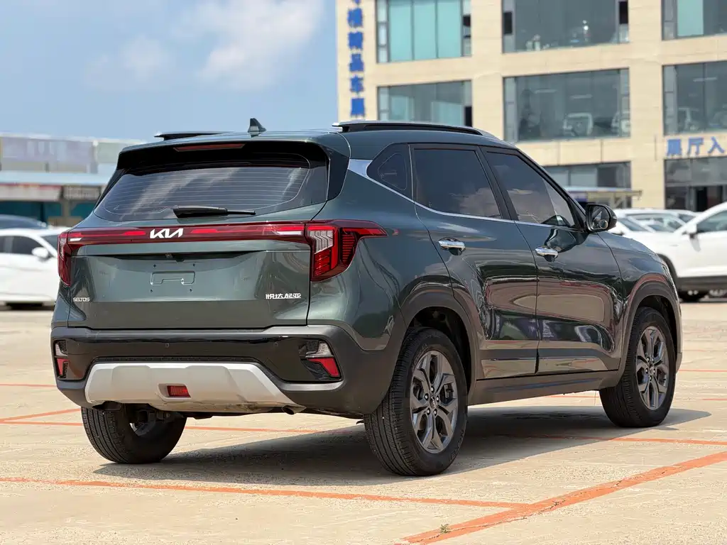 Kia Seltos 2023