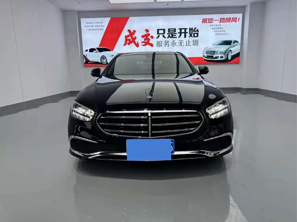 Mercedes-Benz E-Class 2023