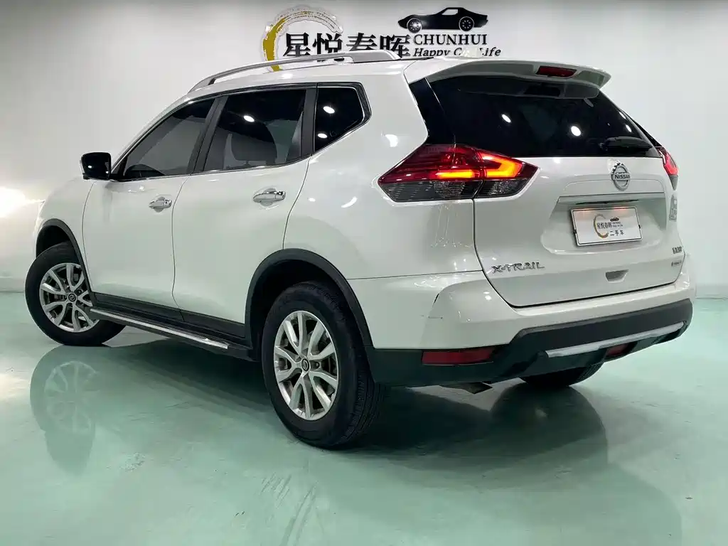 Nissan X-Trail 2020