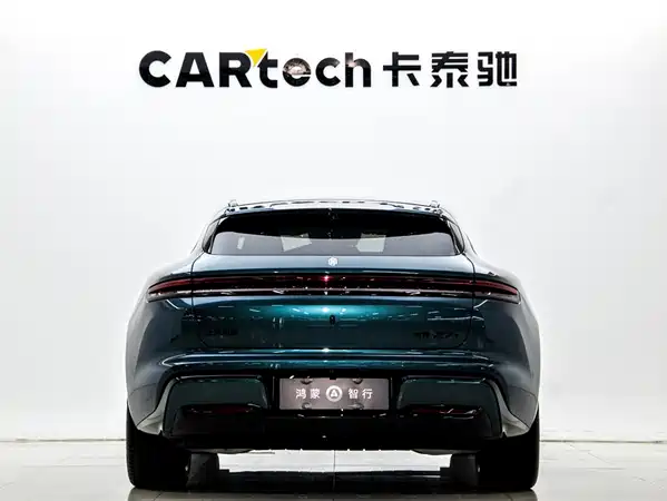 Shangjie Z7T 2026