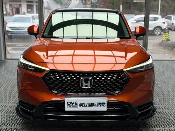 Honda XR-V 2023