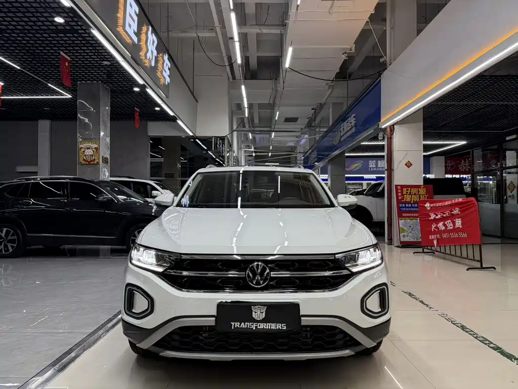 Volkswagen T-Roc 2023