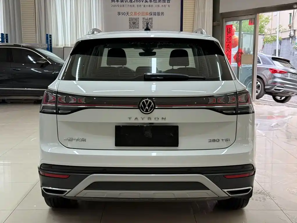 Volkswagen Tayron 2023