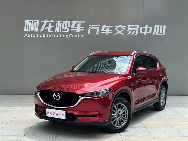Mazda CX-5 2017