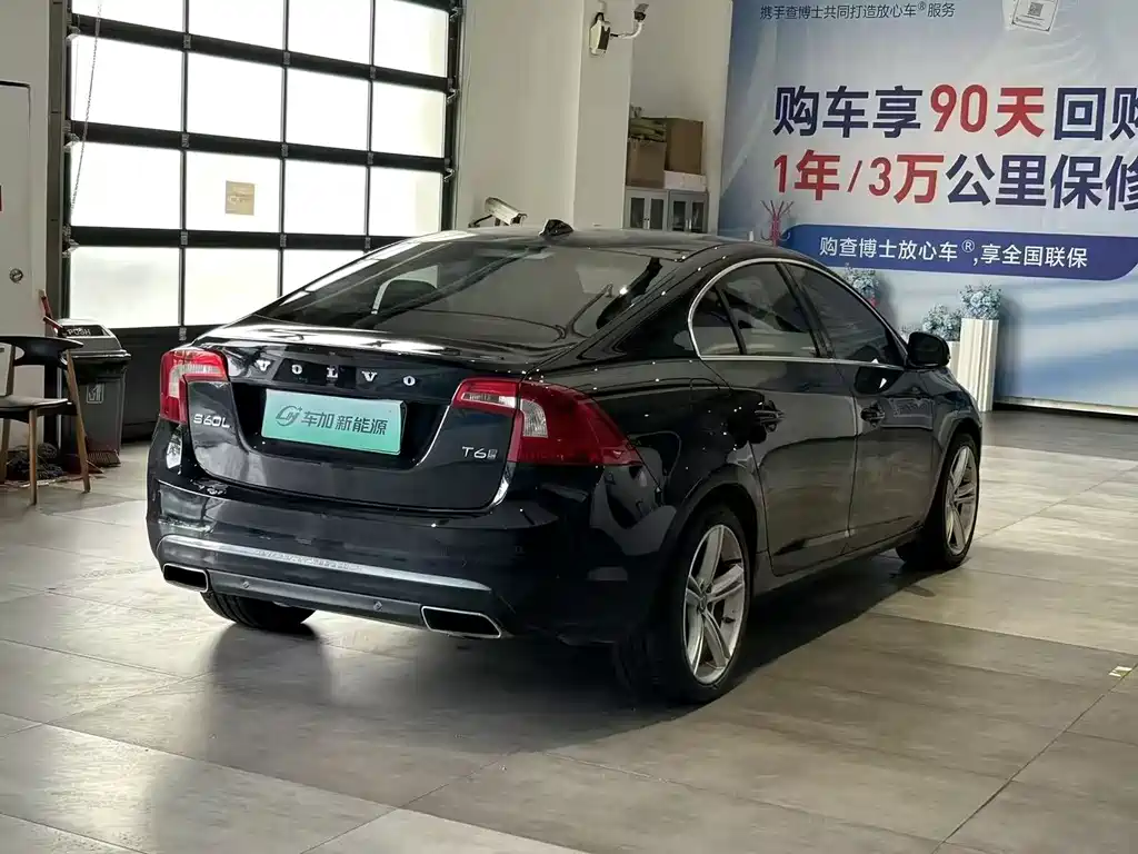 Volvo S60 PHEV 2015 — фото 7