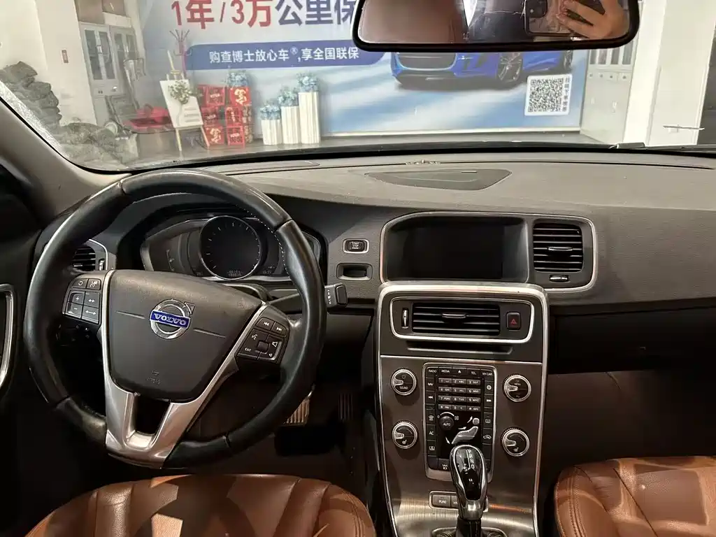 Volvo S60 PHEV 2015 — фото 5