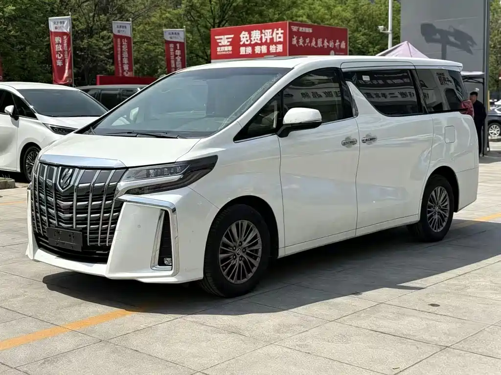 Toyota Alphard 2016 — фото 1