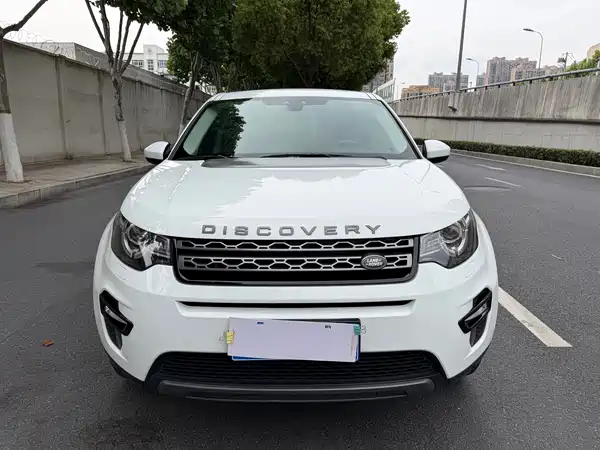 Land Rover Discovery Sport 2019