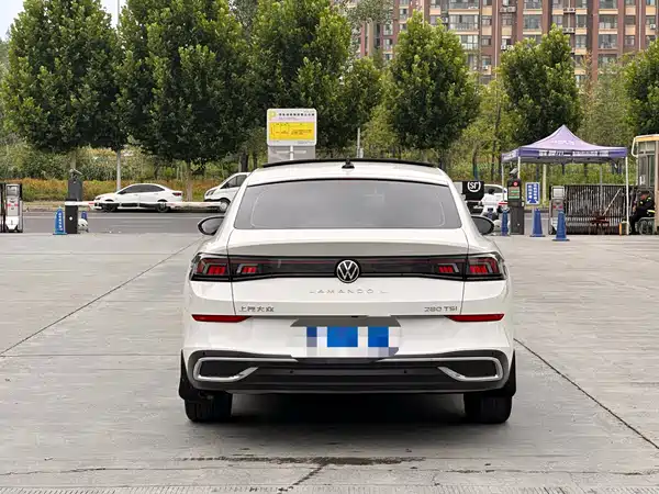 Volkswagen Lamando 2023