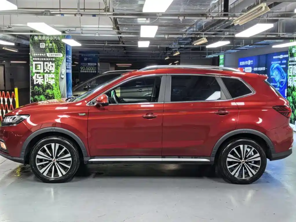Roewe RX5 New Energy 2018