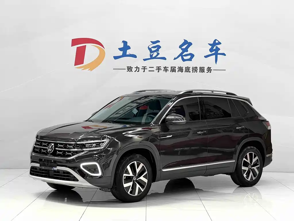 Volkswagen Tayron 2023