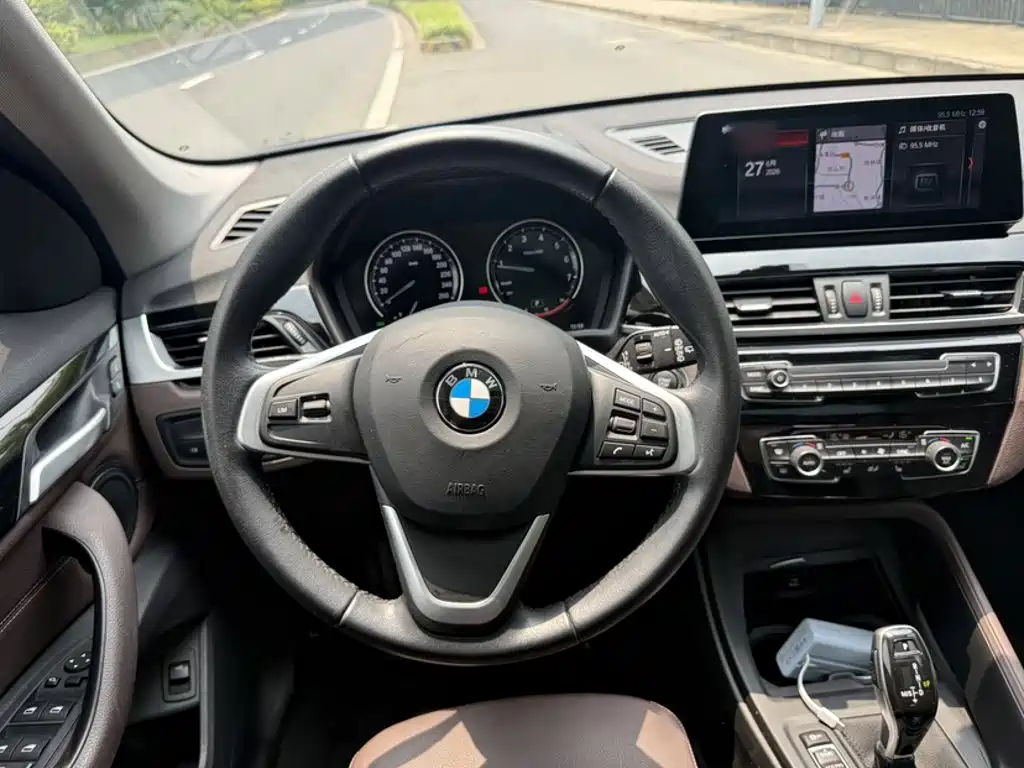 BMW X1 2020
