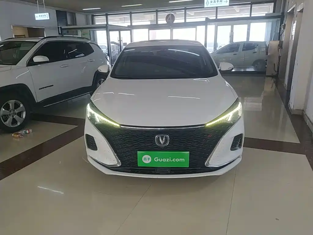 Changan Escape 2020