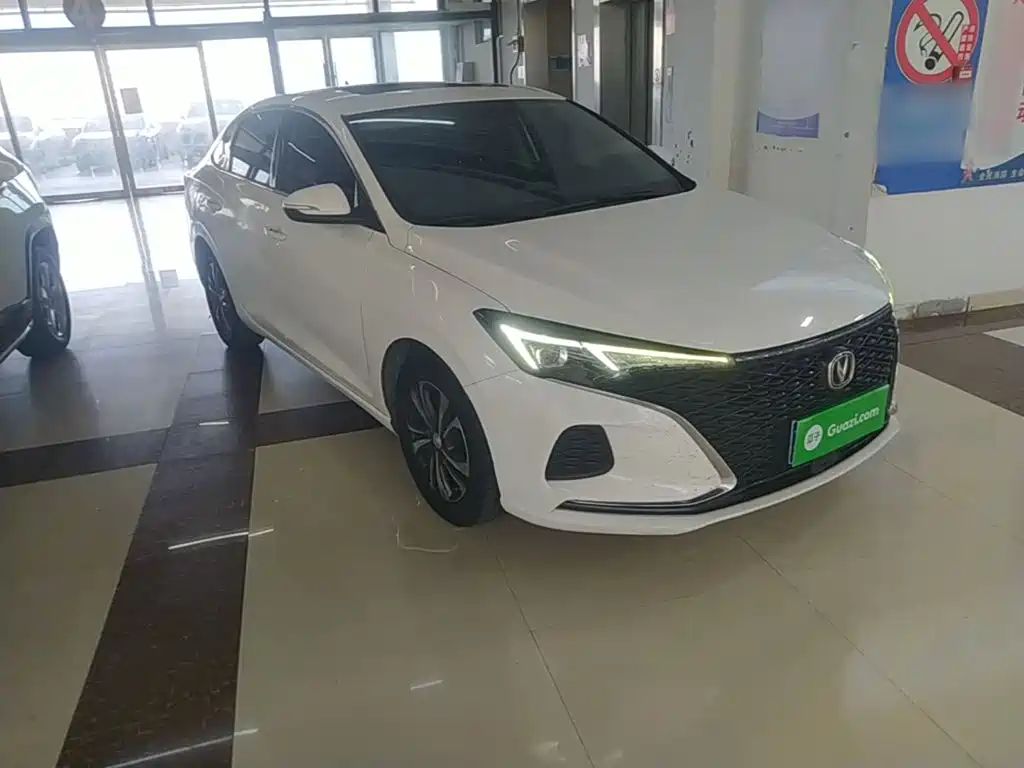 Changan Escape 2020
