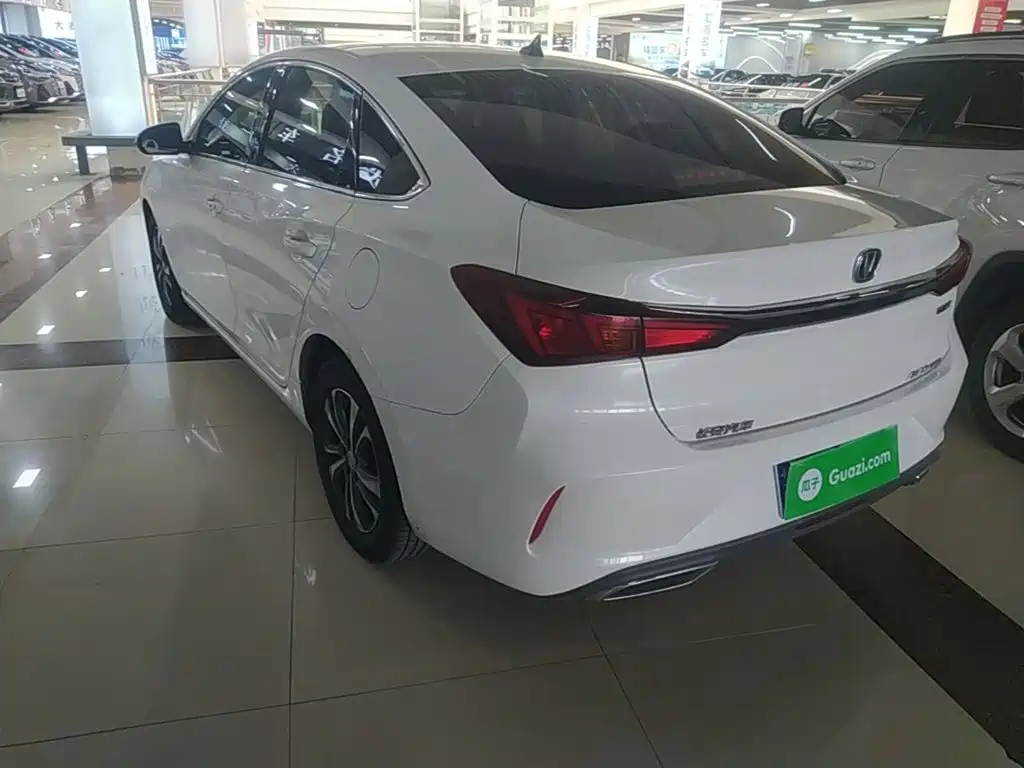 Changan Escape 2020