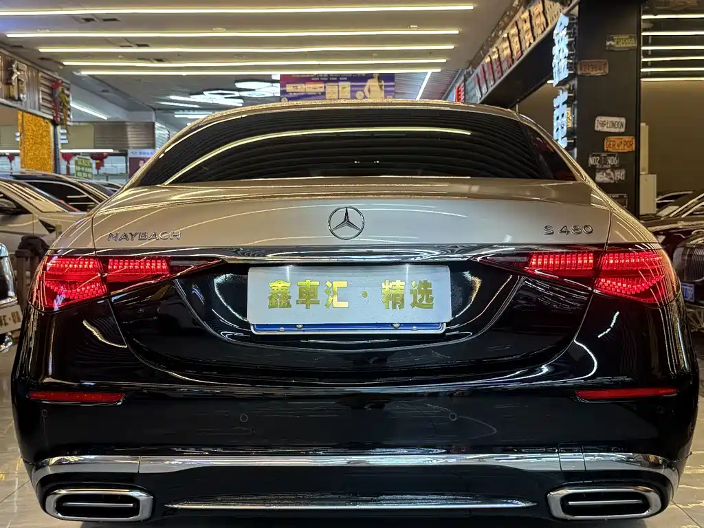 Mercedes-Benz Maybach S-Class 2025