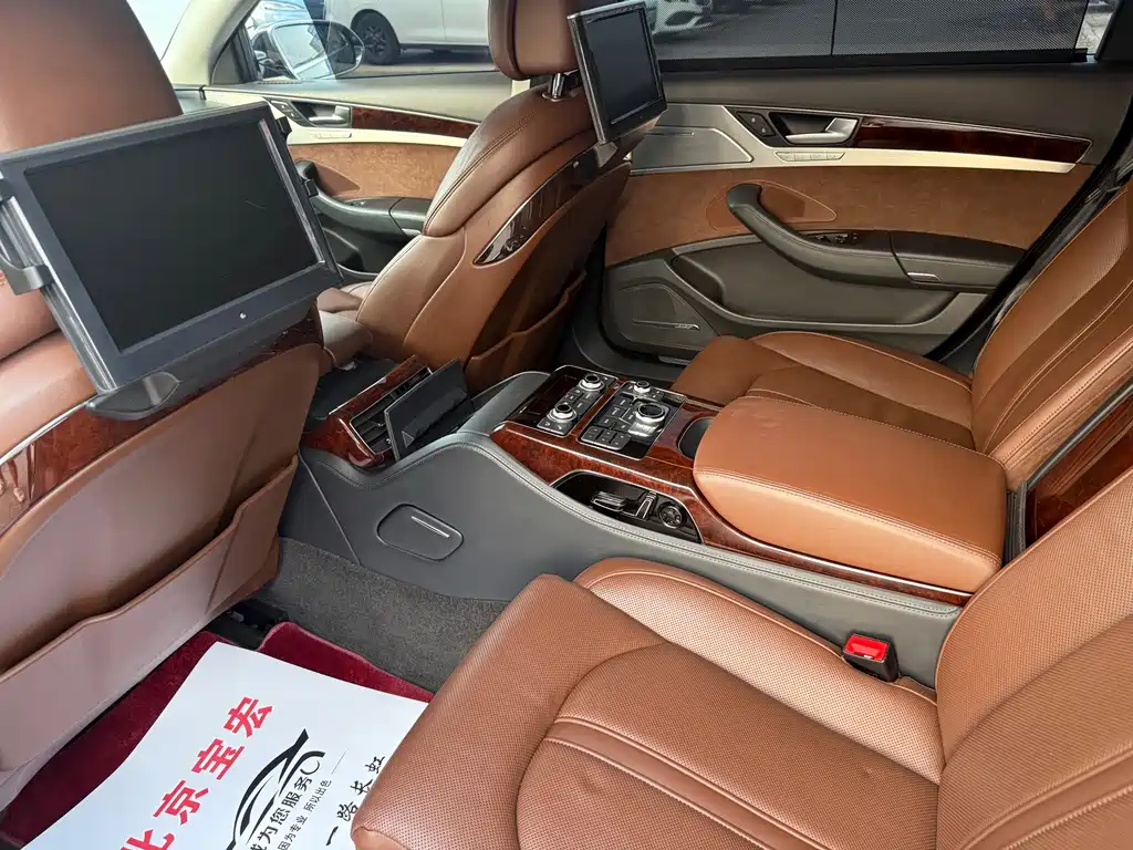 Audi A8 2014