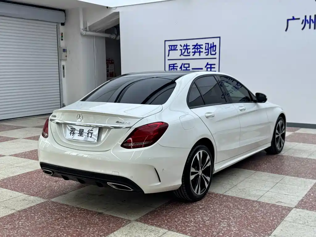 Mercedes-Benz C-Class 2017 — фото 19