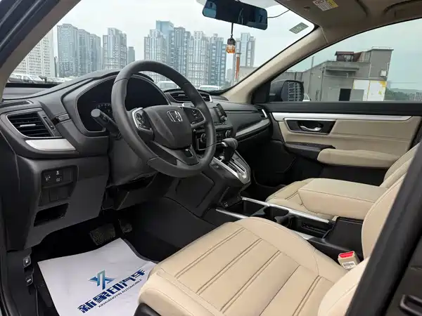 Honda CR-V 2021