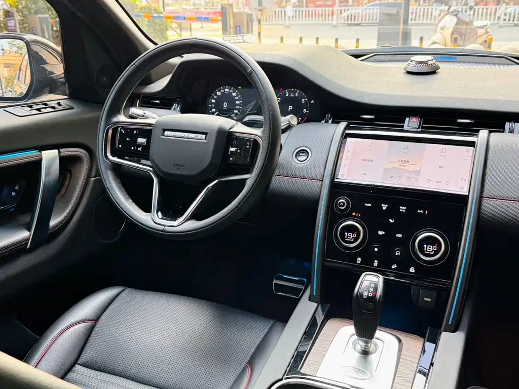 Land Rover Discovery Sport 2022 — фото 12