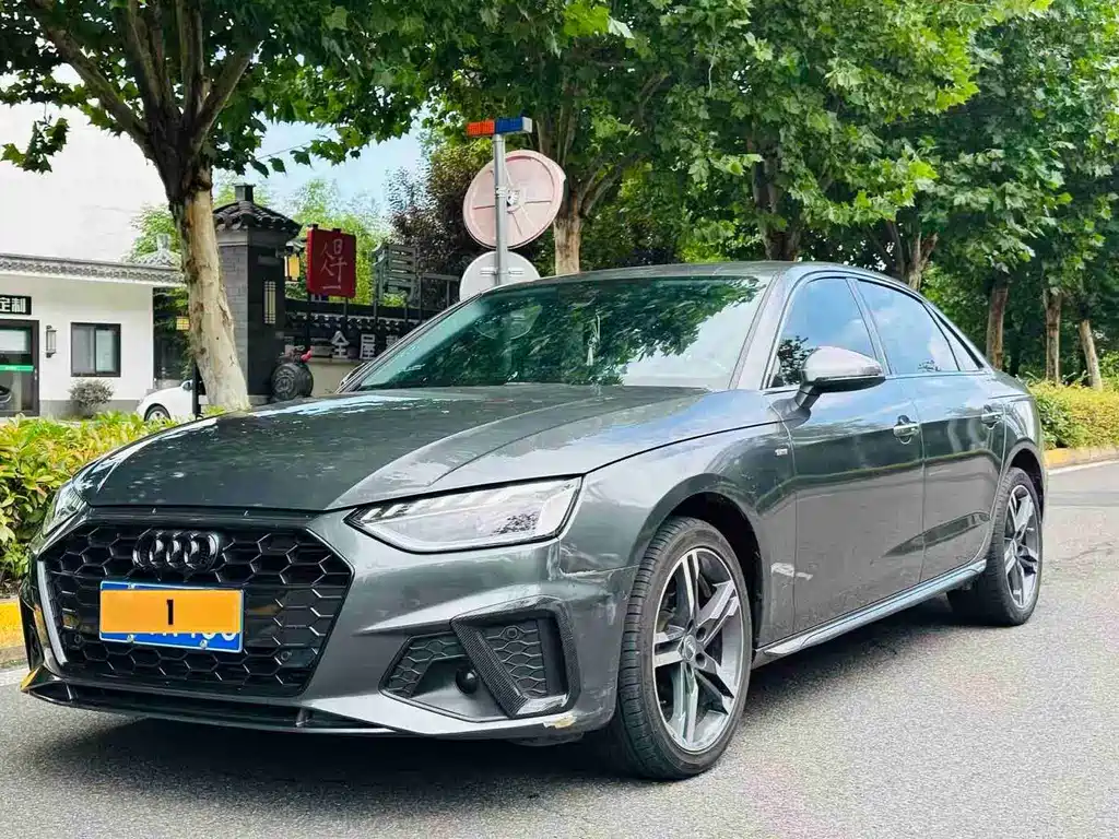 Audi A4L 2021