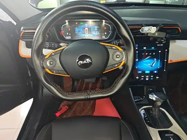 Dongfeng Yixuan 2023
