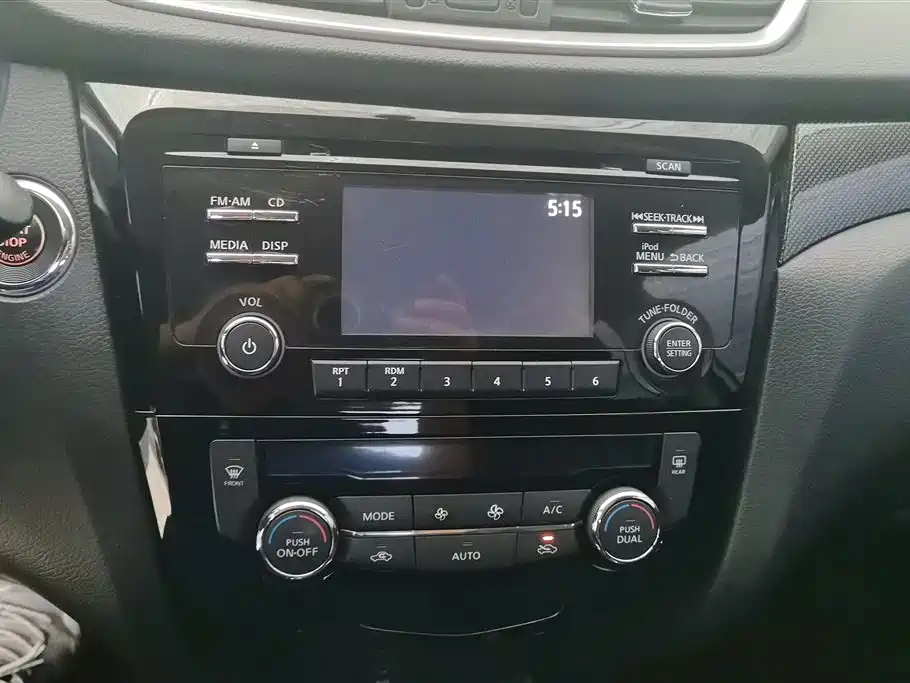 Nissan X-Trail 2015 — фото 13