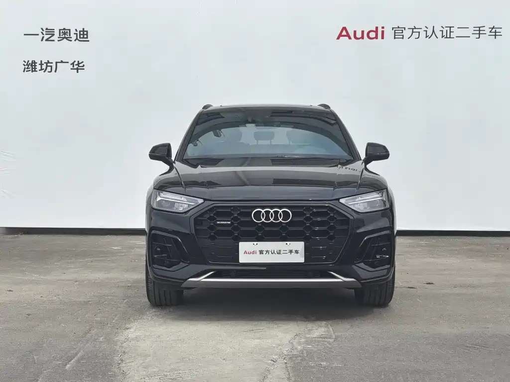 Audi Q5L 2023 — фото 2