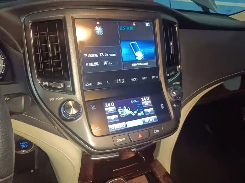 Toyota Crown 2015 — фото 6