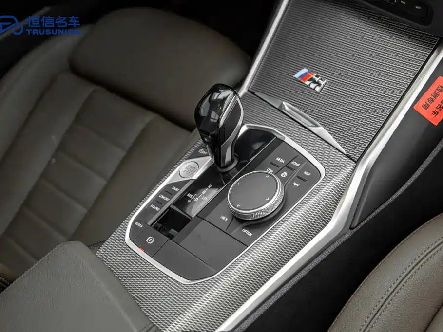 BMW 3 Series 2021 — фото 19