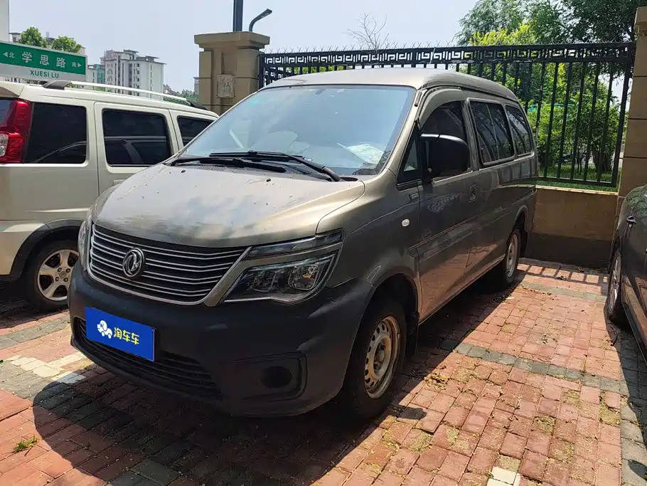 Dongfeng Lingzhi 2021