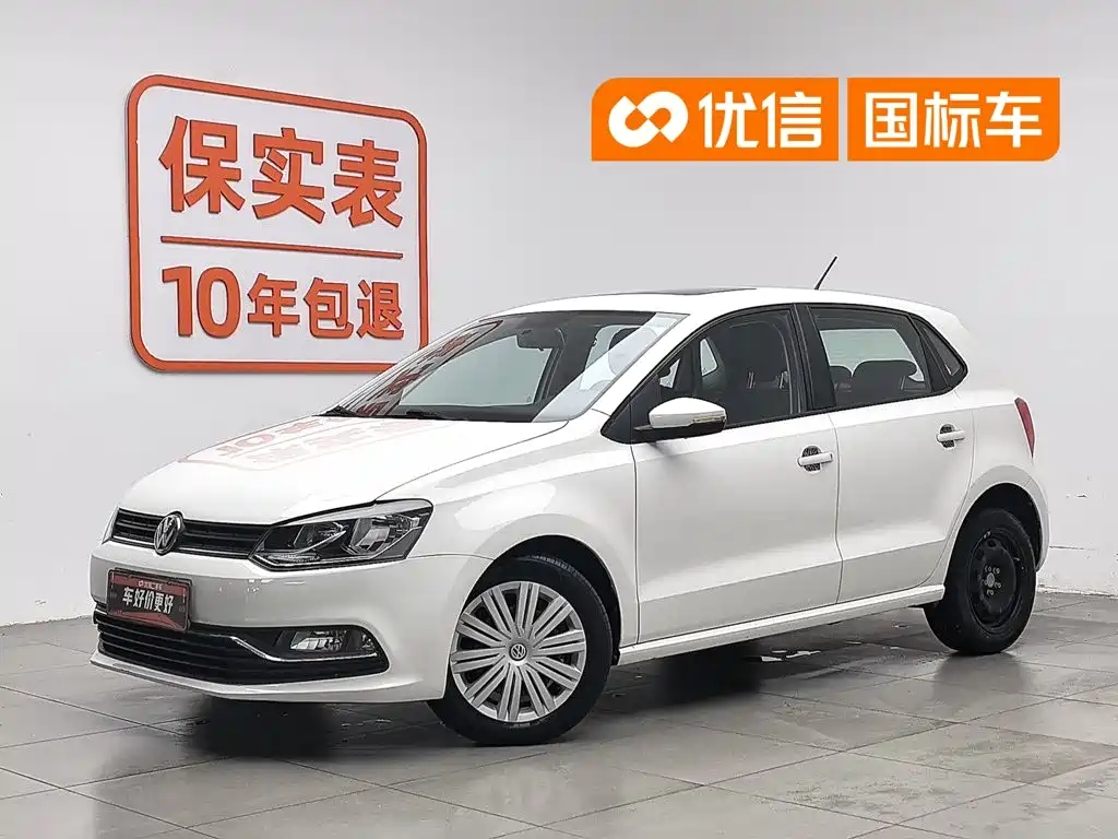 Volkswagen Polo 2018