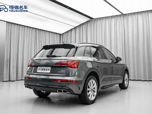 Audi Q5L 2022
