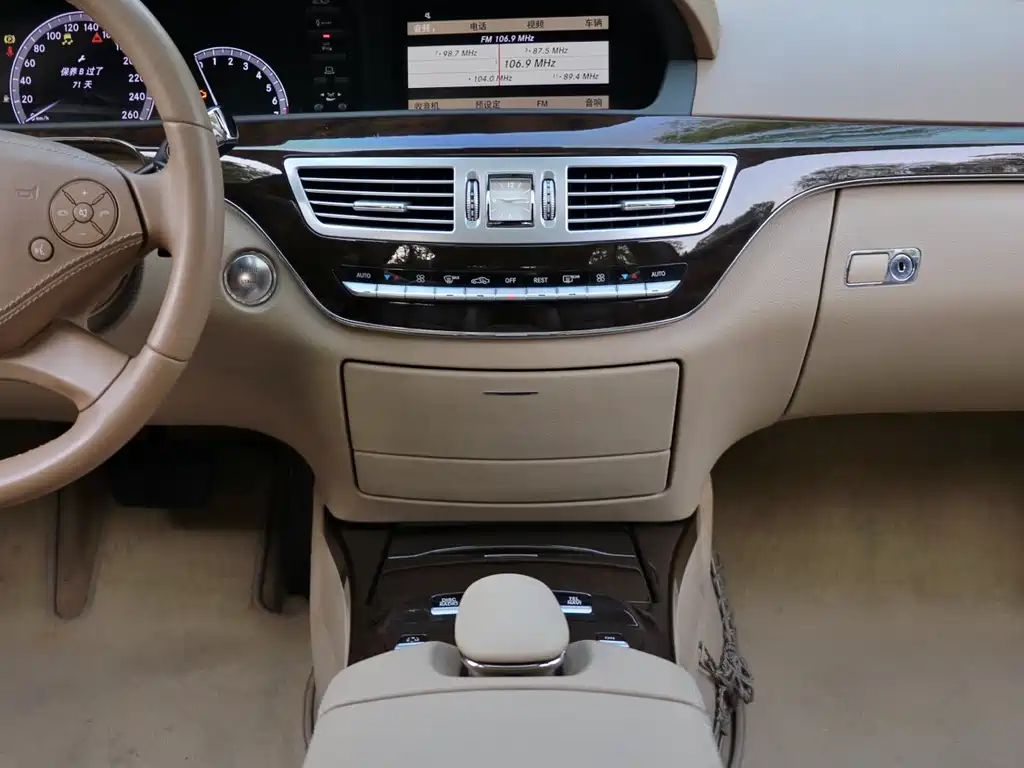 Mercedes-Benz S-Class 2012 — фото 13