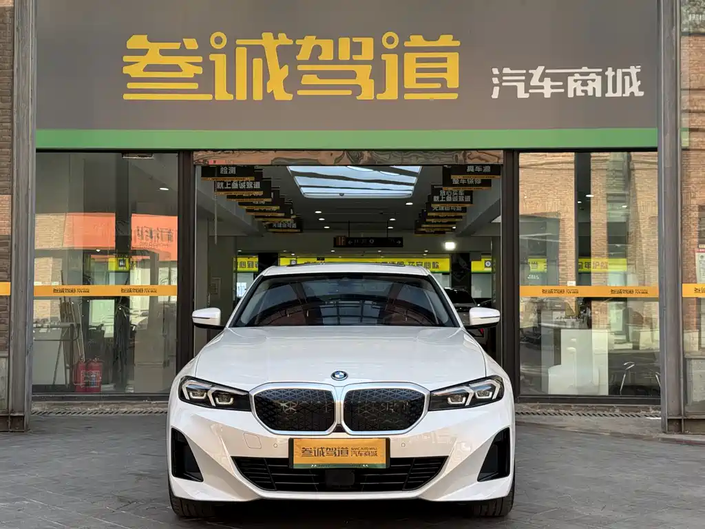 BMW i3 2026