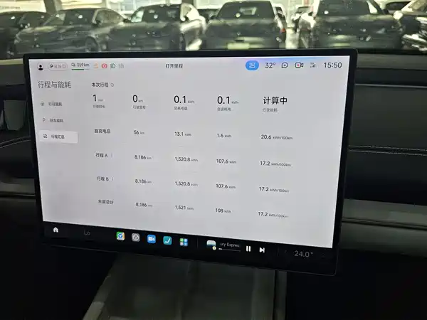 Xiaomi SU7 2025