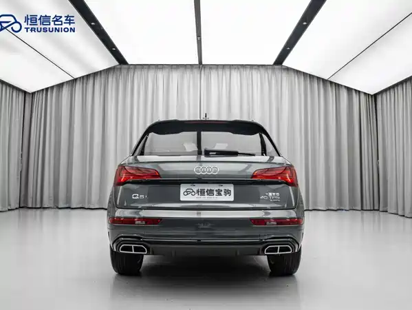 Audi Q5L 2022